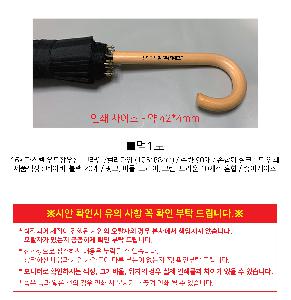 ���� ��� ��� ��Ȱ | 16k �Ľ��� ������� - J���� �÷��پ� 105*88cm