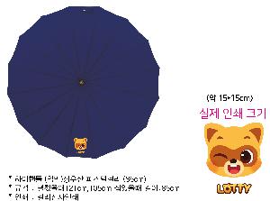 ���� ��� ��� ��Ȱ | �����ڵ� �ϸ����� �Ľ����÷� 86cm