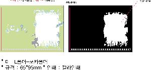 ���Ϸ� PP��ǰ | �̴�LȦ��-��īȦ��