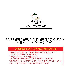 �μ� �þ� �̹��� 85979