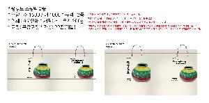 ���ι� | ���̼��ι�_���򸮽� 270x100x230mm