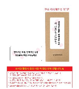 �μ� �þ� �̹��� 85987