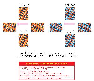 �μ� �þ� �̹��� 86007