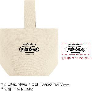 ���ڹ� ���ι� | �̴��ڵ��ڹ�