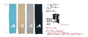 �Ƿ� | ī�̶� ���� ������ �����