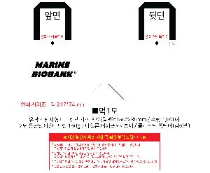 ���ι� | ���� �м� Ÿ������ 650x200x400mm