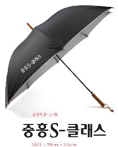 ���� ��� ��� ��Ȱ | 70 �����ǹ� 70cm*8K