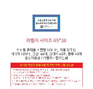 ���� ��� ��� ��Ȱ | �̳ʿ� �޴�� ��Ŭ�� 10K 3�� �ڵ� ����