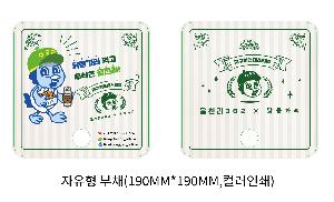 �μ� �þ� �̹��� 85883