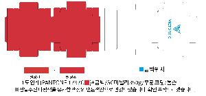 �ڽ� ��Ű�� | Į��ڽ�_�ۿ�3 335X240X75mm