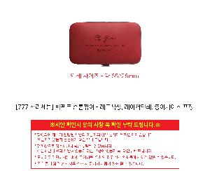 �μ� �þ� �̹��� 86013