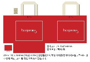 ���ι� | M���� ����������_�� �� 2�� 400x130x365mm