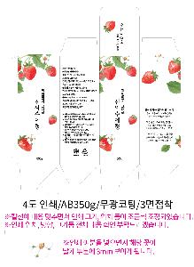 �ڽ� ��Ű�� | Į��ڽ�_�ٳ��� 75*200*75mm