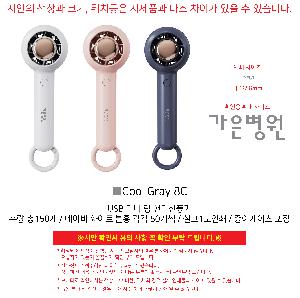 ��Ȱ���� | USB �̴� �� �ڵ�ǳ��