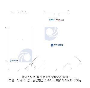 ���ι� | ���̼��ι�_�Ͻö� 150x80x220mm