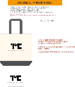 ���ڹ� ���ι� | ������� ���濡�ڹ� ���� 36x36x10cm