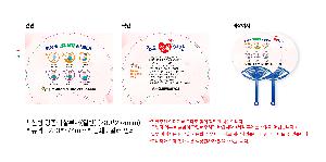 �μ� �þ� �̹��� 85651