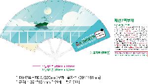 �μ� �þ� �̹��� 86019