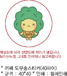 �μ� �þ� �̹��� 86063