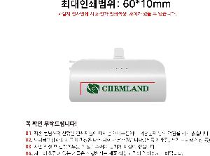 �������͸� | ALIO ��ŷ�� ���̴̹� 5000mAh ���̴Ϻ������͸�