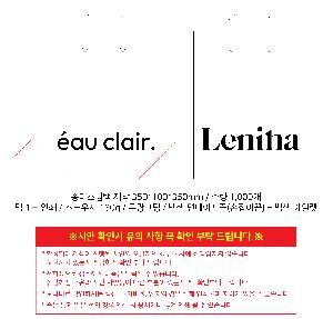 ���ι� | ���̼��ι�_��Ƽ��ȭ�� 300x130x350mm