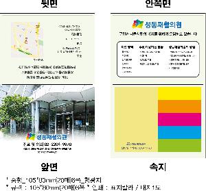 �μ� �þ� �̹��� 85941