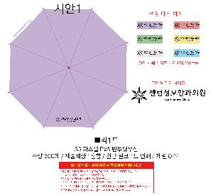 �μ� �þ� �̹��� 86054