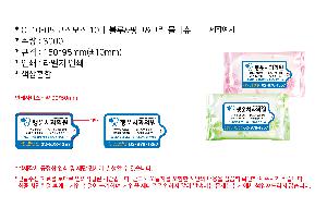 �ҵ� ���� ��ձ� | CL10-05 �ڽ��� 10�� ����&��ũ&�׸� ��Ƽ��