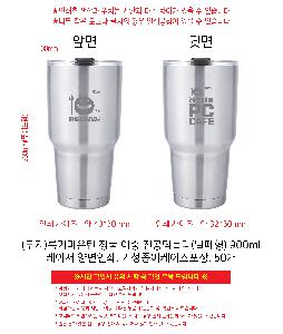 �μ� �þ� �̹��� 86074