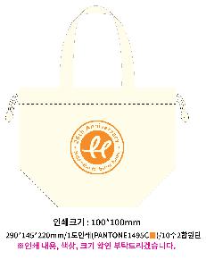 ���� | ģȯ������ ������ ���� ���� ���ù� 290x145x220mm