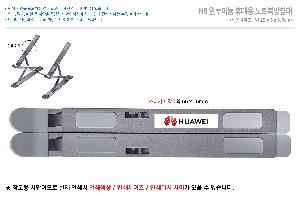 �μ� �þ� �̹��� 86093