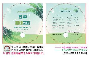 �������˹� | ��������_GGE���������п� 190X190mm 0.6t