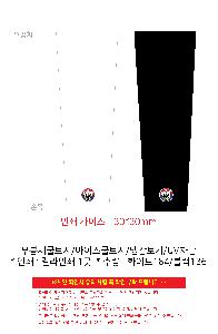 �μ� �þ� �̹��� 86100