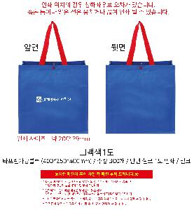 ���ι� | Ÿ����������� 400*250*400mm