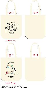 ���ڹ� ���ι� | �ֹ����۰������� ���ڹ� �����μ�_��ȣ���� 380x100x430mm