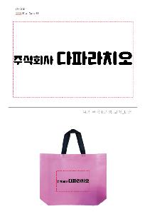 ���ι� | M�� ���������� ���� ���� 420x320x100mm