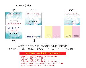 �μ� �þ� �̹��� 86128