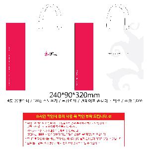 ���ι� | ���̼��ι�_�ֺ�Ʈ 310x120x310mm