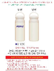 �μ� �þ� �̹��� 86142