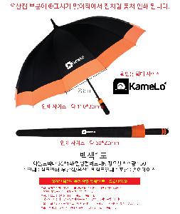 �μ� �þ� �̹��� 86139