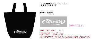 ���� | ģȯ�� R-PET �÷� ���������� �߷� 170g��5 380x150x300mm