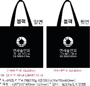 ���ι� | ���� Ÿ�������� �� ������ ������� 11color 420x250x400mm