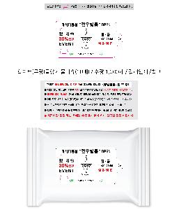 �ҵ� ���� ��ձ� | ȭ��Ʈ ��������� ��Ƽ�� 5��,10��,15��,20��