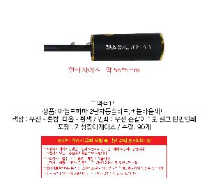 �μ� �þ� �̹��� 86153