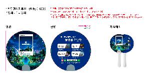 �������˹� | �ݴ��ҽ��ڷ��ä ���� 150��,160��,170��,180��,190��