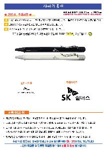 ���� �ʱ�� | ��ǰ��̻��ĸ����� �����ǰ����Ƽ����ƿ���̽�����