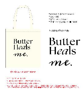 ���ڹ� ���ι� | ����Ʈ ���ڹ� 340x370mm