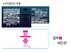 �ڽ� ��Ű�� | ���̹ڽ� FREE ME 62*49*93mm