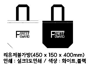 ���� | <ģȯ������> ���е� R-PET ���������� 2�� �߷� 200g �� 5 450x150x400mm