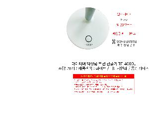 �μ� �þ� �̹��� 86219